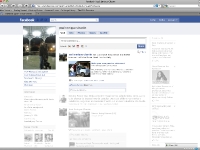 facebook_posts_0000_pre-trip